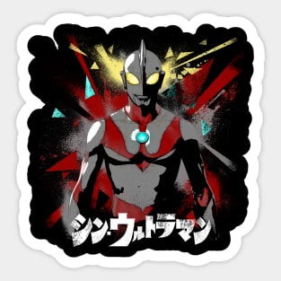 ULTRAMAN Sticker